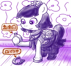 Size: 640x600 | Tagged: safe, artist:ficficponyfic, derpibooru import, part of a set, oc, oc:mulberry telltale, cyoa:madness in mournthread, bag, boots, clothes, cyoa, ears up, enchanted horseshoe, enchanted locket, flower, flower print, headband, horseshoes, locket, magic runes, neckerchief, shoes, smiling, story included, text bubbles