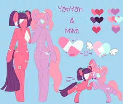 Size: 1024x867 | Tagged: safe, artist:lolitablue, derpibooru import, oc, anthro, earth pony, pony, unguligrade anthro, unicorn, arm hooves, bandage, base used, earth pony oc, eyepatch, female, horn, mare, reference sheet, smiling, twins, unicorn oc