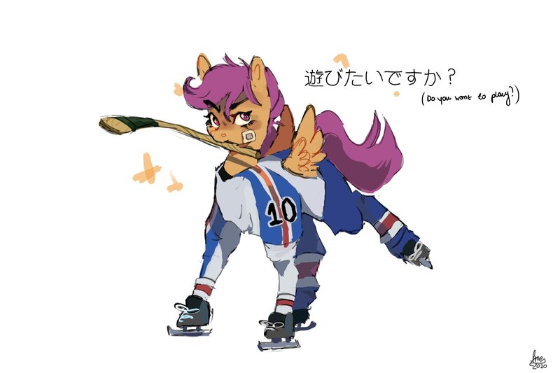 Size: 1500x1000 | Tagged: safe, artist:amethesaladhair, derpibooru import, scootaloo, pegasus, pony, bandage, clothes, commission, female, hockey, hockey stick, ice hockey, ice skates, japanese, jersey, looking at you, moon runes, mouth hold, raised leg, simple background, solo, sports, spread wings, white background, wings