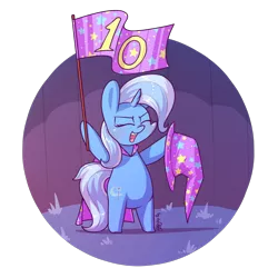 Size: 2016x2016 | Tagged: safe, artist:dsp2003, derpibooru import, trixie, pony, unicorn, 10, bipedal, cape, chibi, chubby, clothes, cute, diatrixes, eyes closed, female, flag waving, happy birthday mlp:fim, hat, high res, holding a flag, hoof hold, mare, mlp fim's tenth anniversary, open mouth, simple background, solo, transparent background, trixie's cape, trixie's hat