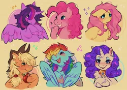 Size: 2236x1586 | Tagged: safe, artist:hotlineori, derpibooru import, applejack, fluttershy, pinkie pie, rainbow dash, rarity, twilight sparkle, twilight sparkle (alicorn), alicorn, earth pony, pegasus, pony, unicorn, apple, bust, chest fluff, cowboy hat, cute, ear piercing, eating, element of generosity, female, food, hat, mane six, mare, open mouth, piercing, portrait, smiling, unshorn fetlocks