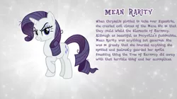 Size: 1280x719 | Tagged: safe, artist:andoanimalia, derpibooru import, mean rarity, pony, unicorn, the mean 6, bio, clone, looking at you, solo, vector