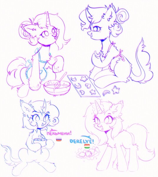 Size: 1700x1900 | Tagged: safe, artist:astralblues, derpibooru import, oc, oc:astral blues, pony, unicorn, cookie, cooking, food, magic, sitting