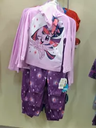 Size: 3120x4160 | Tagged: safe, derpibooru import, twilight sparkle, twilight sparkle (alicorn), alicorn, my little pony: pony life, clothes, irl, long sleeved shirt, looking at you, merchandise, one eye closed, photo, sleepwear, solo, store, target demographic, wink, winking at you
