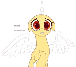 Size: 1886x1672 | Tagged: safe, artist:teepew, derpibooru import, oc, unofficial characters only, alicorn, pony, my little pony: the movie, alicorn oc, bald, base, eyelashes, floppy ears, horn, raised hoof, signature, simple background, solo, spread wings, transparent background, wings, worried