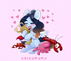 Size: 2321x1984 | Tagged: safe, artist:kaikururu, derpibooru import, oc, oc:ruru, unofficial characters only, beetle, crab, insect, lobster, octopus, pegasus, pony, scorpion, spider, blushing, cuddling, digital art, eyes closed, female, hooves, mare, mismatched wings, open mouth, plushie, simple background, solo, tail, wings