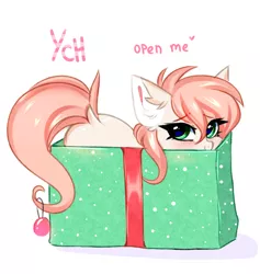 Size: 2844x3000 | Tagged: safe, artist:pesty_skillengton, derpibooru import, pony, box, christmas, commission, cute, female, holiday, mare, pony in a box, present, solo, toy, your character here