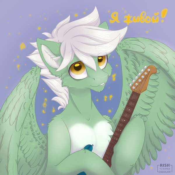Size: 2000x2000 | Tagged: safe, artist:striped-chocolate, derpibooru import, oc, oc:energytone, unofficial characters only, pegasus, bust, guitar, male, musical instrument, pegasus oc, portrait, rcf community, solo, tired, tired eyes, wings