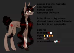 Size: 1080x777 | Tagged: safe, artist:laurawithacat, derpibooru import, oc, unofficial characters only, pony, unicorn, bandage, female, flower, horn, mare, reference sheet, rose, smiling, solo, unicorn oc