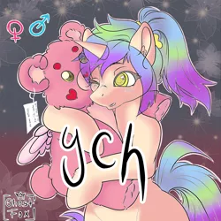 Size: 3000x3000 | Tagged: safe, artist:ghostfox, derpibooru import, oc, pony, unicorn, commission, cute, solo, your character here