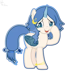 Size: 1920x1990 | Tagged: safe, artist:whiteplumage233, derpibooru import, oc, alicorn, pony, colored horn, colored wings, deviantart watermark, female, horn, mare, obtrusive watermark, simple background, solo, transparent background, watermark, wings