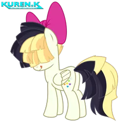 Size: 1800x1800 | Tagged: safe, artist:kuren247, derpibooru import, songbird serenade, pegasus, my little pony: the movie, bow, cheeky, female, looking back, sia (singer), simple background, solo, tongue out, transparent background, vector