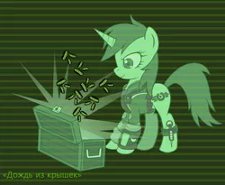 Size: 1178x968 | Tagged: safe, artist:devorierdeos, derpibooru import, oc, oc:stable filly, unofficial characters only, pony, unicorn, fallout equestria, bottlecap, chest, clothes, cyrillic, female, horn, pipbuck, russian, solo, stimpack, vault suit