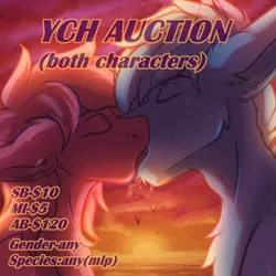 Size: 3500x3500 | Tagged: suggestive, artist:fkk, derpibooru import, pony, advertisement, auction, commission, female, kissing, love, male, ych sketch, your character here