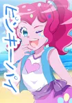 Size: 3500x5000 | Tagged: safe, artist:vaproductions, derpibooru import, pinkie pie, equestria girls, anime, clothes, female, looking at you, one eye closed, smiling, smiling at you, solo, wink