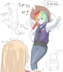 Size: 1807x2048 | Tagged: safe, artist:yuan-rino, derpibooru import, applejack, rainbow dash, equestria girls, accessory theft, appledash, applejack's hat, cowboy hat, female, hat, lesbian, shipping, wings