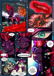 Size: 2480x3508 | Tagged: safe, artist:dsana, derpibooru import, fizzlepop berrytwist, tempest shadow, oc, oc:fireweed, oc:thistledown, earth pony, pony, unicorn, comic:a storm's lullaby, armor, brother and sister, comic, crystal armor, evil laugh, female, glowing eyes, laughing, mad with power, male, scar, siblings, tempest gets her horn back, this will end in tears