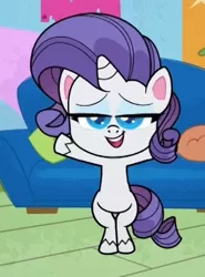 Size: 357x483 | Tagged: safe, derpibooru import, screencap, rarity, pony, unicorn, director spike's mockumentary, my little pony: pony life, spoiler:pony life s01e21, spoiler:pony life s01e36, bipedal, cropped, female, lidded eyes, looking at you, open mouth, solo, t pose
