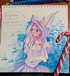 Size: 1463x1600 | Tagged: safe, artist:ske, derpibooru import, diamond tiara, earth pony, pony, cyrillic, pencil drawing, princess, russian, solo, speech bubble, traditional art, translated in the comments, watercolor painting