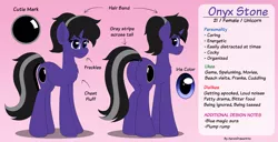 Size: 3800x1940 | Tagged: safe, artist:aarondrawsarts, derpibooru import, oc, oc:onyx stone, unicorn, butt, commission, female, image, jpeg, looking at you, reference sheet