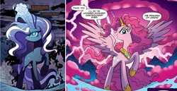 Size: 1724x892 | Tagged: safe, derpibooru import, idw, nightmare rarity, pinkie pie, rarity, alicorn, spoiler:comic, spoiler:comic06, spoiler:comic57, alicornified, comic, comparison, image, png, princess of chaos, race swap
