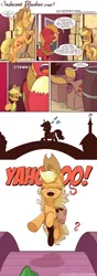 Size: 1300x3674 | Tagged: safe, artist:saturdaymorningproj, deleted from derpibooru, derpibooru import, applejack, big macintosh, spike, dragon, earth pony, pony, bag, bridge, comic, excited, female, freckles, hay bale, image, male, mare, open mouth, png, saddle bag, stallion, tired, yawn