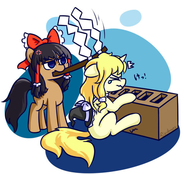 Size: 800x757 | Tagged: safe, artist:rivibaes, deleted from derpibooru, derpibooru import, ponified, earth pony, pony, unicorn, bow, cross-popping veins, crossover, donation box, duo, eyes closed, female, gohei, hair bow, hakurei reimu, hat, hitting, image, japanese, jpeg, kirisame marisa, mare, miko, moon runes, mouth hold, stealing, stick, teary eyes, touhou, witch, witch hat