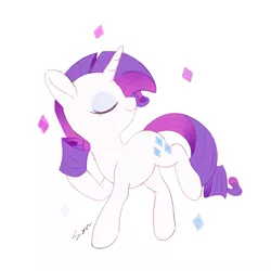 Size: 800x800 | Tagged: safe, artist:sion, derpibooru import, rarity, pony, unicorn, cute, eyes closed, female, image, mare, png, profile, raribetes, simple background, solo, white background
