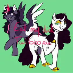 Size: 4000x4000 | Tagged: safe, artist:eggymy, oc, unnamed oc, unofficial characters only, alicorn, pony, unicorn, twibooru, free advertisement, glasses, green background, image, jpeg, lidded eyes, looking at each other, looking back, looking back at each other, meta, obtrusive watermark, raised hoof, rent free, simple background, twibooru fan art, vulgar, watermark