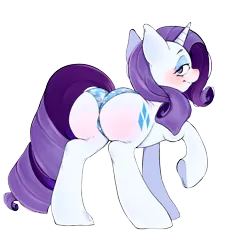 Size: 2560x2560 | Tagged: suggestive, alternate version, artist:kattrilogy, deleted from derpibooru, derpibooru import, rarity, pony, unicorn, bedroom eyes, butt, clothes, derpibooru exclusive, high res, image, looking at you, looking back, looking back at you, panties, plot, png, rear view, rearity, simple background, smiling, solo, transparent background, underwear