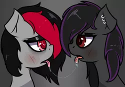 Size: 900x625 | Tagged: suggestive, artist:lazerblues, derpibooru import, oc, oc:deep rest, oc:miss eri, earth pony, pony, ear piercing, image, kissing, piercing, png