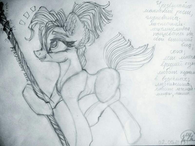 Size: 1024x765 | Tagged: safe, artist:maryhoovesfield, derpibooru import, oc, unofficial characters only, earth pony, pony, ear fluff, earth pony oc, eyelashes, grayscale, image, jpeg, looking up, monochrome, signature, smiling, solo, traditional art