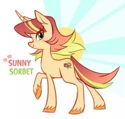 Size: 849x807 | Tagged: safe, artist:glacierclear, derpibooru import, sunset shimmer, oc, oc:sunny sorbet, unofficial characters only, pony, unicorn, abstract background, colored hooves, female, freckles, horn, image, mare, png, raised hoof, side view, solo, sun, unicorn oc, unshorn fetlocks