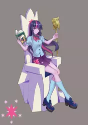 Size: 2480x3508 | Tagged: safe, artist:afu, derpibooru import, twilight sparkle, equestria girls, cutie mark, daring do and the sapphire statue, daring do books, female, friendship throne, high res, image, jpeg, looking at you, pixiv, scepter, sitting, solo, throne, twilight scepter