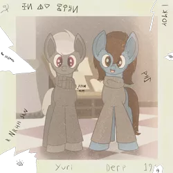 Size: 2000x2000 | Tagged: safe, artist:derpy_the_duck, derpibooru import, oc, oc:derp, oc:yuri, earth pony, cipher, clothes, code, image, looking at camera, mystery, old photo, photo, png