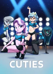 Size: 3624x5000 | Tagged: suggestive, artist:reit, banned from derpibooru, cozy glow, diamond tiara, queen chrysalis, silver spoon, human, equestria girls, child, cuties, female, image, lolicon, parody, png, poster, poster parody, underage, watermark, young, younger