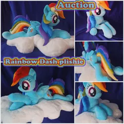 Size: 1280x1280 | Tagged: safe, artist:kuroran, derpibooru import, rainbow dash, female, image, jpeg, plushie