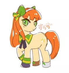 Size: 1280x1349 | Tagged: safe, artist:9m2h, artist:c-minded, derpibooru import, ponified, earth pony, pony, anime, clothes, image, jpeg, ribbon, silence suzuka, simple background, uma musume pretty derby, white background
