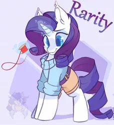 Size: 1556x1706 | Tagged: safe, artist:drawtheuniverse, derpibooru import, rarity, pony, unicorn, cheek fluff, clothes, colored pupils, cutie mark background, ear fluff, female, image, jpeg, magic, mare, shorts, solo, spool, sweater, telekinesis, thread