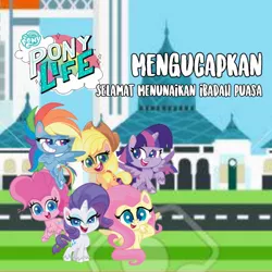 Size: 1028x1028 | Tagged: safe, derpibooru import, applejack, fluttershy, pinkie pie, rainbow dash, rarity, twilight sparkle, alicorn, my little pony: pony life, east java, image, indonesia, indonesian, jpeg, mosque, surabaya, twilight sparkle (alicorn)