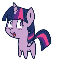 Size: 556x620 | Tagged: safe, artist:mayaliicious, derpibooru import, twilight sparkle, twilight sparkle (alicorn), alicorn, pony, chibi, cute, image, missing cutie mark, png, simple background, solo, transparent background, twiabetes