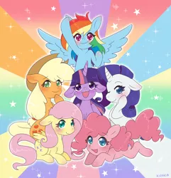 Size: 1156x1200 | Tagged: safe, artist:kipaki, derpibooru import, applejack, fluttershy, pinkie pie, rainbow dash, rarity, twilight sparkle, alicorn, earth pony, pegasus, unicorn, blushing, chest fluff, cute, floppy ears, happy birthday mlp:fim, image, mane six, mlp fim's tenth anniversary, open mouth, png, rainbow, rainbow background, simple background