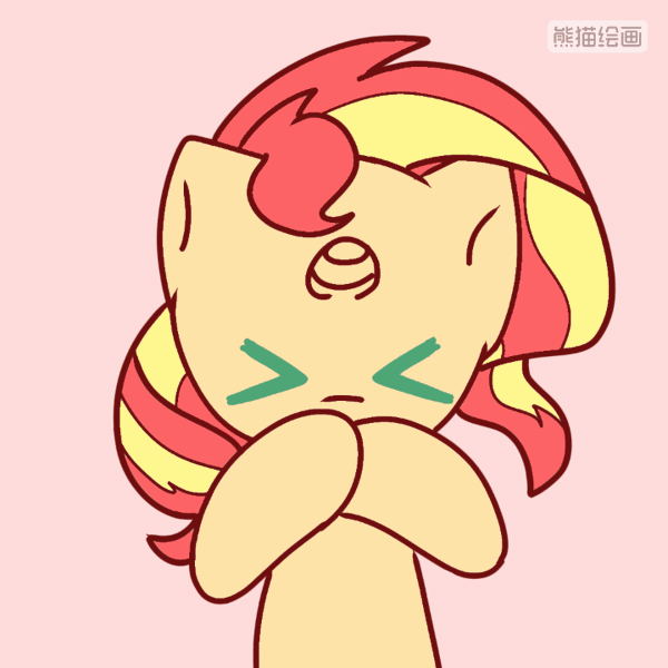 Size: 720x720 | Tagged: safe, artist:starflashing twinkle, derpibooru import, sunset shimmer, pony, unicorn, :3, animated, blowing a kiss, chinese text, cute, female, frame by frame, gif, heart, image, mare, moon runes, pink background, shimmerbetes, simple background, solo