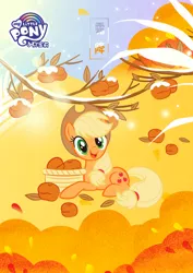Size: 1080x1527 | Tagged: artist needed, safe, derpibooru import, official, part of a set, applejack, earth pony, pony, autumn, chinese text, cute, food, frost, image, jackabetes, jpeg, moon runes, orange, part of a series, persimmon, solar term, solo, translated in the description