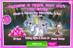 Size: 1047x690 | Tagged: safe, derpibooru import, idw, official, blonn di, shining light (character), earth pony, pony, advertisement, costs real money, crack is cheaper, female, gameloft, gem, idw showified, image, mare, png, siblings, sisters, thracian, twins