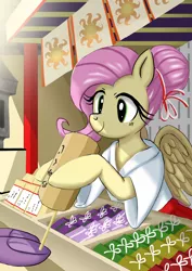 Size: 1024x1449 | Tagged: safe, artist:neoshrek, derpibooru import, fluttershy, pegasus, cute, image, japanese, jpeg, miko, moon runes, omikuji, shyabetes, solo