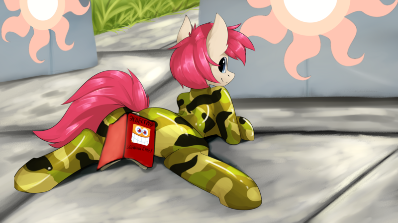 Size: 1920x1080 | Tagged: artist needed, source needed, questionable, derpibooru import, oc, oc:scroupy, unofficial characters only, earth pony, pony, book, butt, cyrillic, grass, human shoulders, image, latex, latex suit, looking at you, looking back, looking back at you, male, outdoors, plot, png, russian, smiling, solo, solo male, stallion, strategically covered