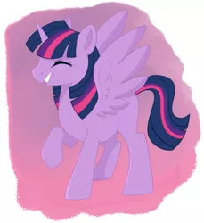 Size: 1267x1386 | Tagged: safe, artist:beashay, derpibooru import, twilight sparkle, twilight sparkle (alicorn), alicorn, pony, cute, eyes closed, female, image, jpeg, mare, missing cutie mark, profile, smiling, solo, spread wings, twiabetes, wings