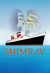 Size: 480x702 | Tagged: safe, artist:thatradhedgehog, derpibooru import, sunset shimmer, equestria girls, crossover, crossover shipping, female, image, jpeg, lesbian, raven (teen titans), shimrav, shipping, ss united states, teen titans, titanic