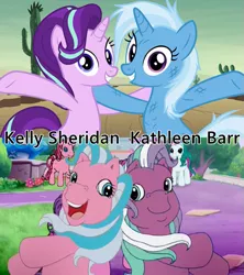 Size: 545x614 | Tagged: safe, derpibooru import, screencap, cotton candy (g3), starlight glimmer, sweetberry, trixie, earth pony, pony, unicorn, friends are never far away, road to friendship, exploitable meme, female, g3, illuminati confirmed, image, kathleen barr, kelly sheridan, mare, meme, png, same voice actor